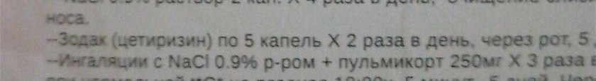 Девочки помогите пожалуйста это