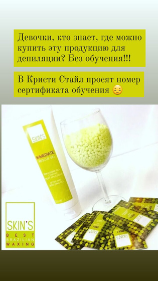 Нижний Тагил