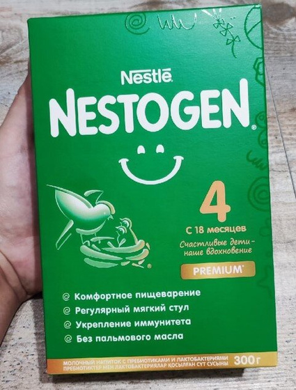 Стоит ли вообще покупать Нестожен 3, 4?