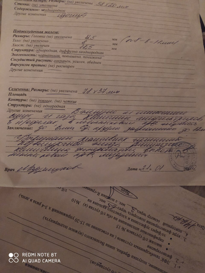 Девочки, кто нибудь понимает