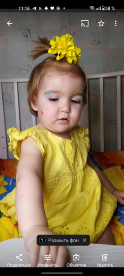 Сегодня 5лет.
