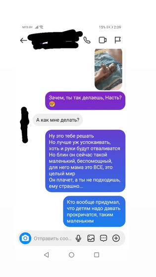 Просто интересно, кто как