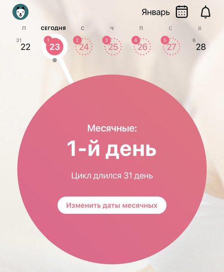 1 дц 😕