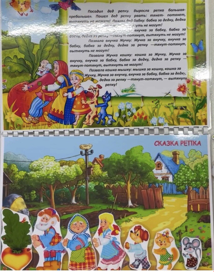 Можно буду хвастаться? ?
