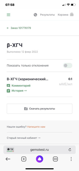 ????
