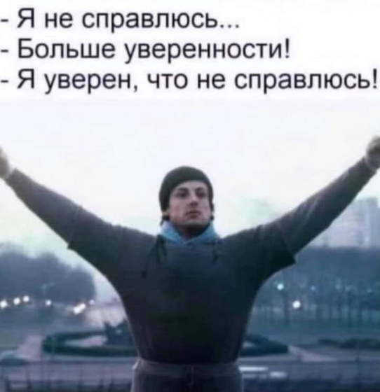 Фотография 2024-04-03 00:05:43