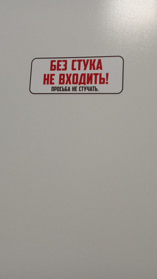 Про мою многострадальную ногу)