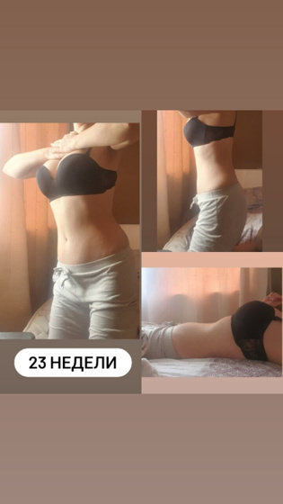 Мы это сделали. Вспомним?