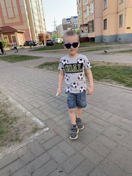 Сыну завтра 4 🥹