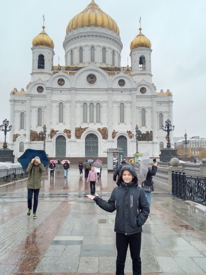 Вроде, Москва..