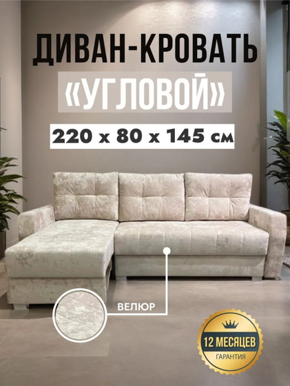 Помогите пожалуйста выбрать