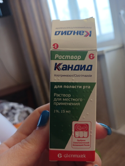 Вопрос к аллергикам