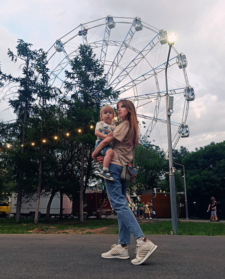 Хороший день ✨