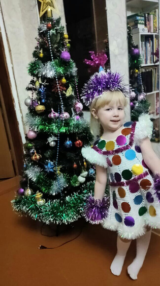 Первая примерка.