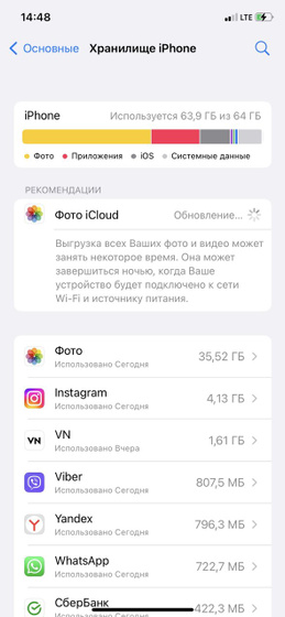Вопрос!!!