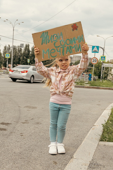 Модельное агентство