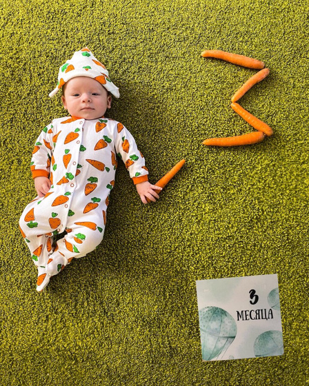 Макару 3 месяца