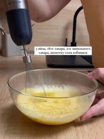 Куличи