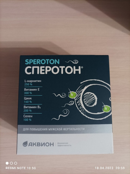 Девочки Курск, может кому