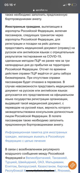Девочки к моим постам