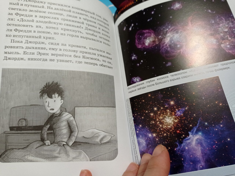 Небольшой обзор книг.