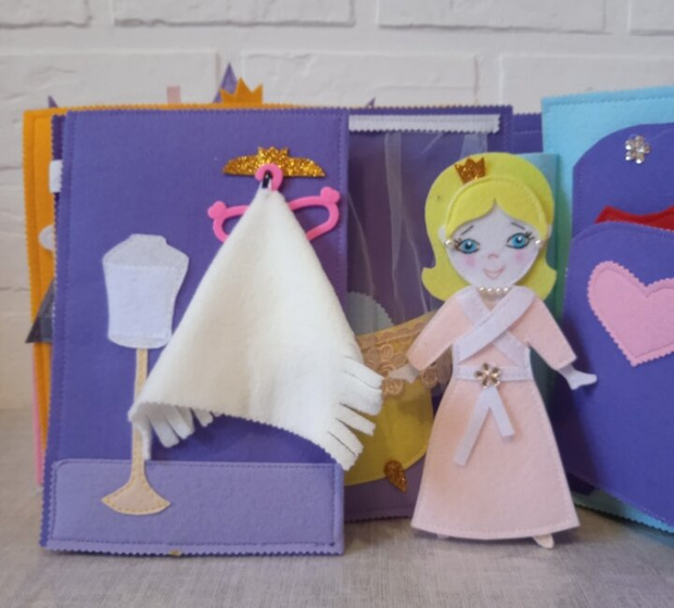Мягкая книжка