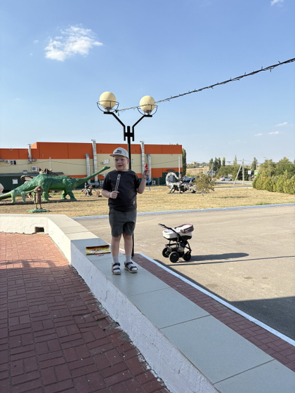 Госпади, квест в виде первой прогулки моей
