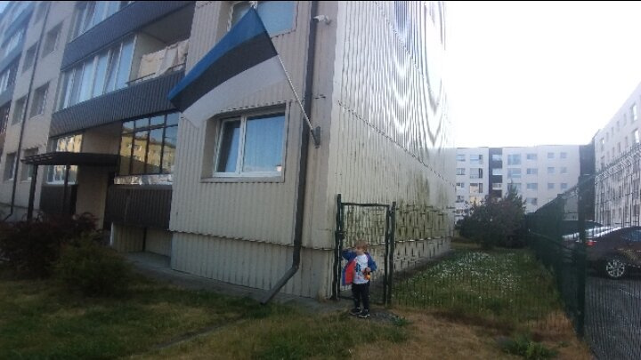 Мною придуманный праздник