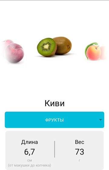 Вот такие мы сейчас