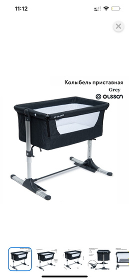 Не выдержала, короче🤣