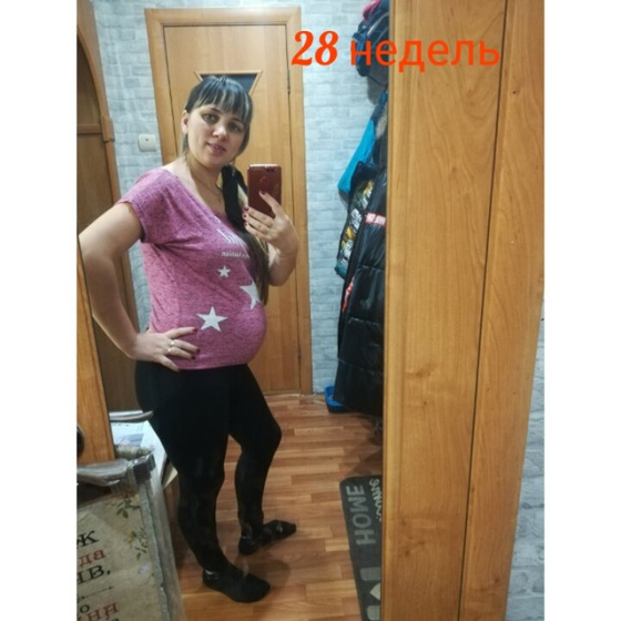 Хочу спать Но не