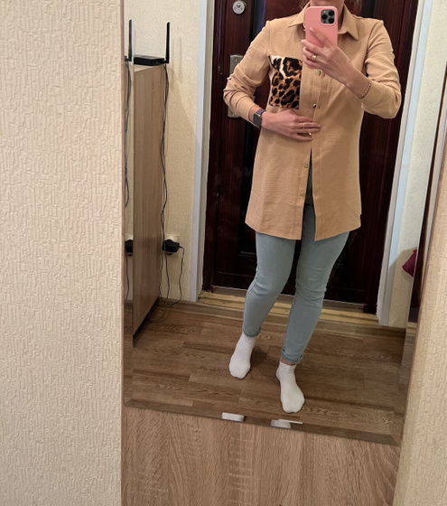 С чем носят?фото скинула ?