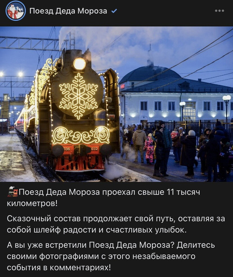 Ходили вы с детьми