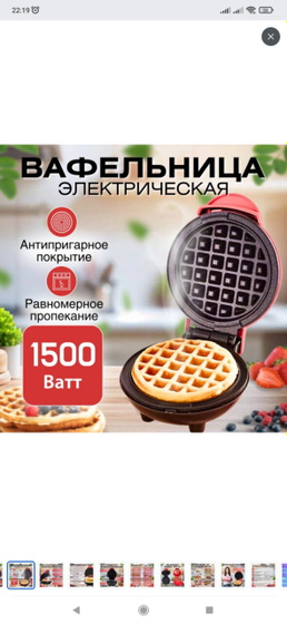 Привет, девочки!