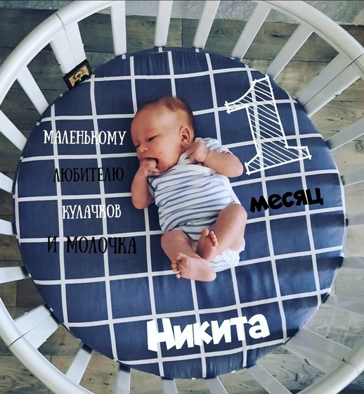 Вот только недавно дни