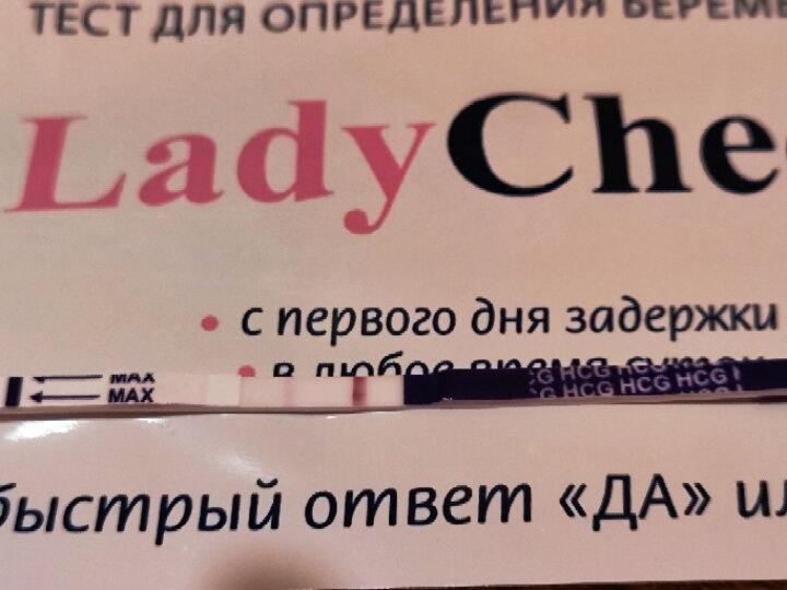 Прощай чтоли?