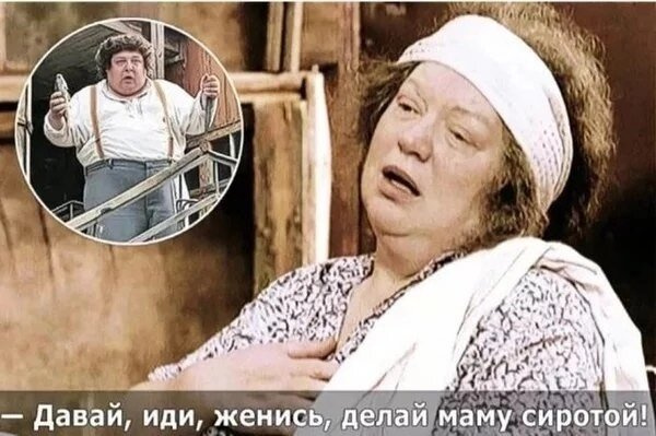Это буду чисто я 😂