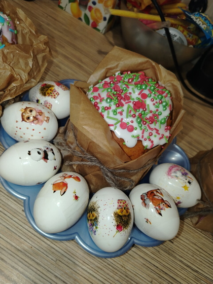 Всех с праздником ?