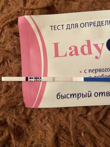 Тест