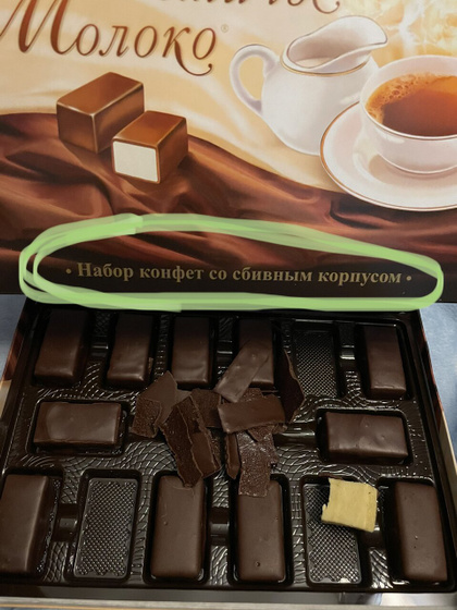Птичье молоко