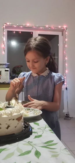 В предвкушении