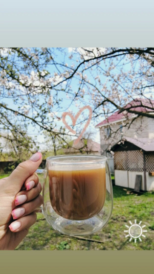 Доброе утро:) 2 день