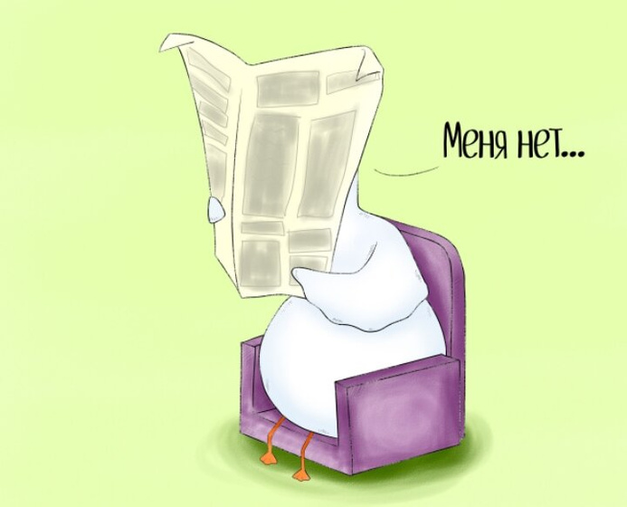 Не пила фемибион неделю,