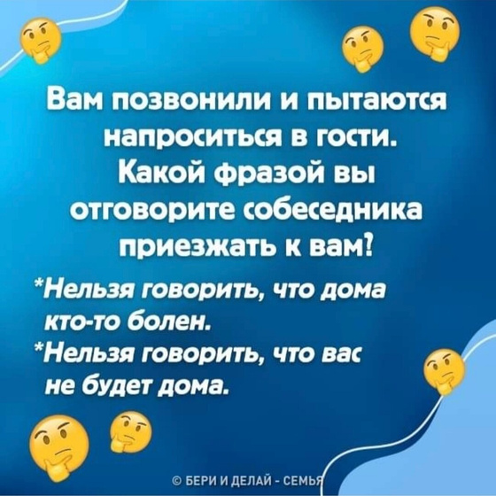 Фотография 2021-11-16 15:01:13