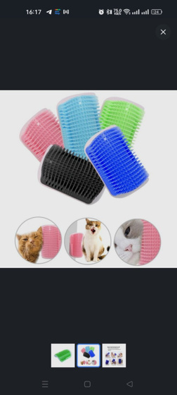 Прикольная фигня для кота?