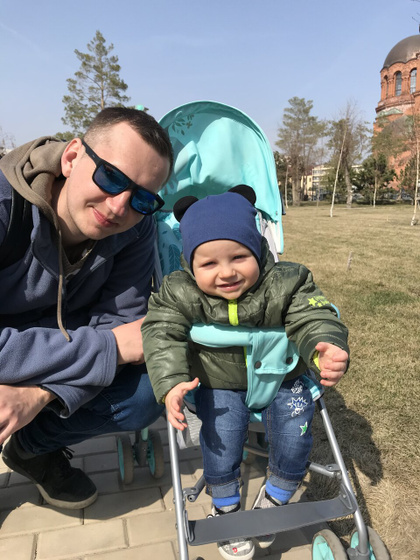 Погуляли