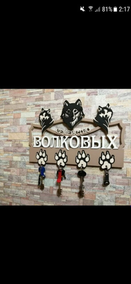 Новые наши работы