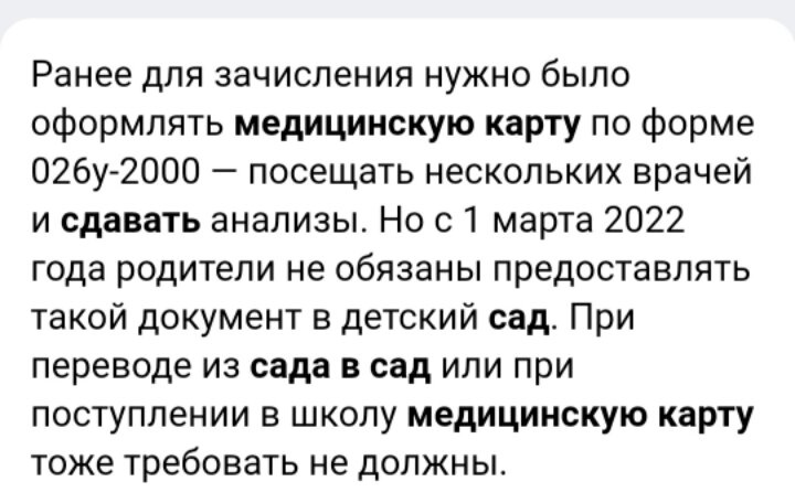 Девочки, привет.