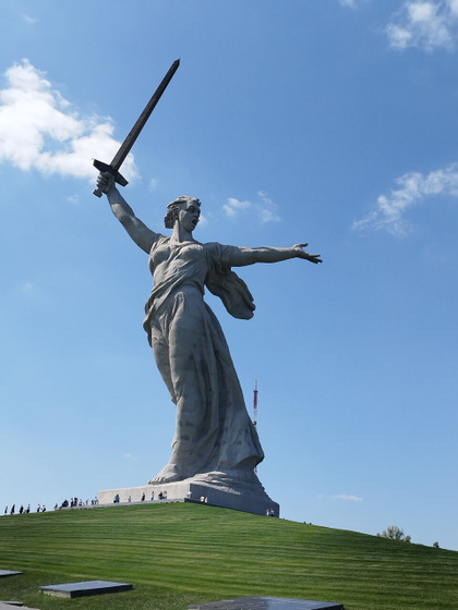 Дорога домой