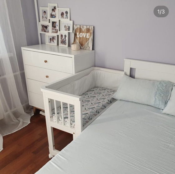 Продам приставную кроватку?(фото см)